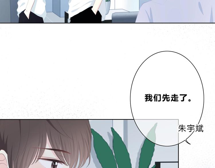 第215话 火药味60