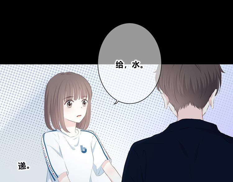 第207话 喝醉65