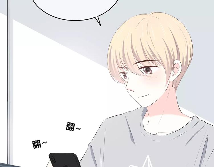 第142话 逗留81