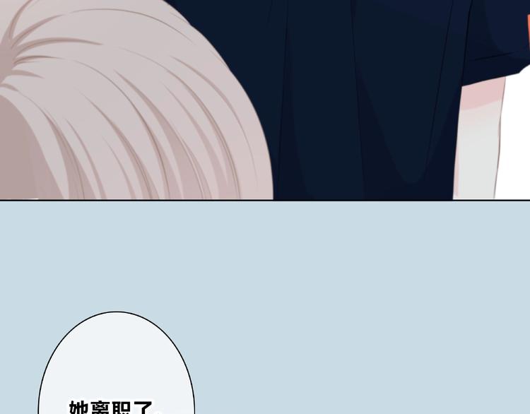 第224话 终于找到你6
