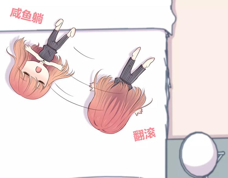 第135话 别动23