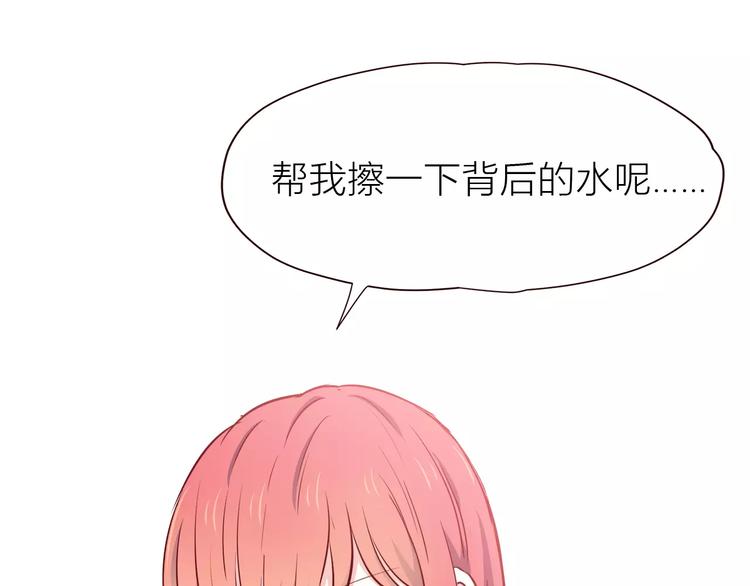 第109话 我准备好了42