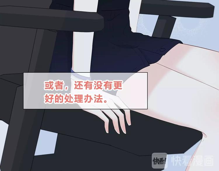 第200话 新的生活48