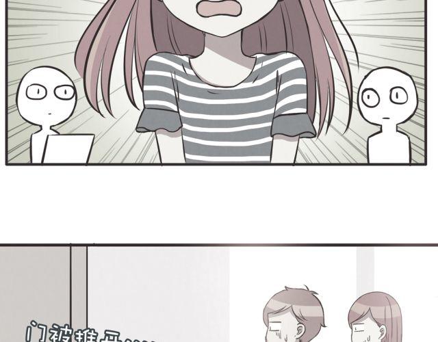 第21话 糟糕！我们的计划好像被发现了1