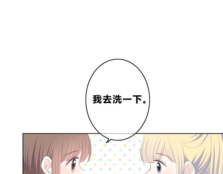 第172话 放不了手41