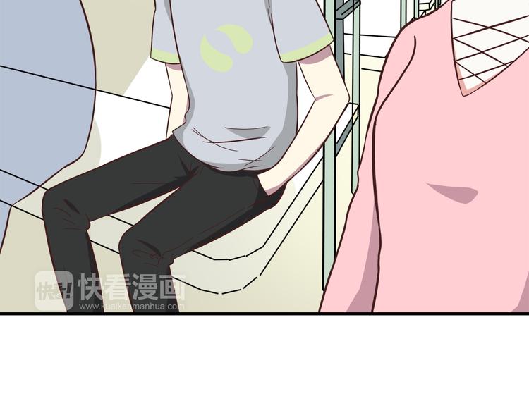 第84话  不可控制的爱39