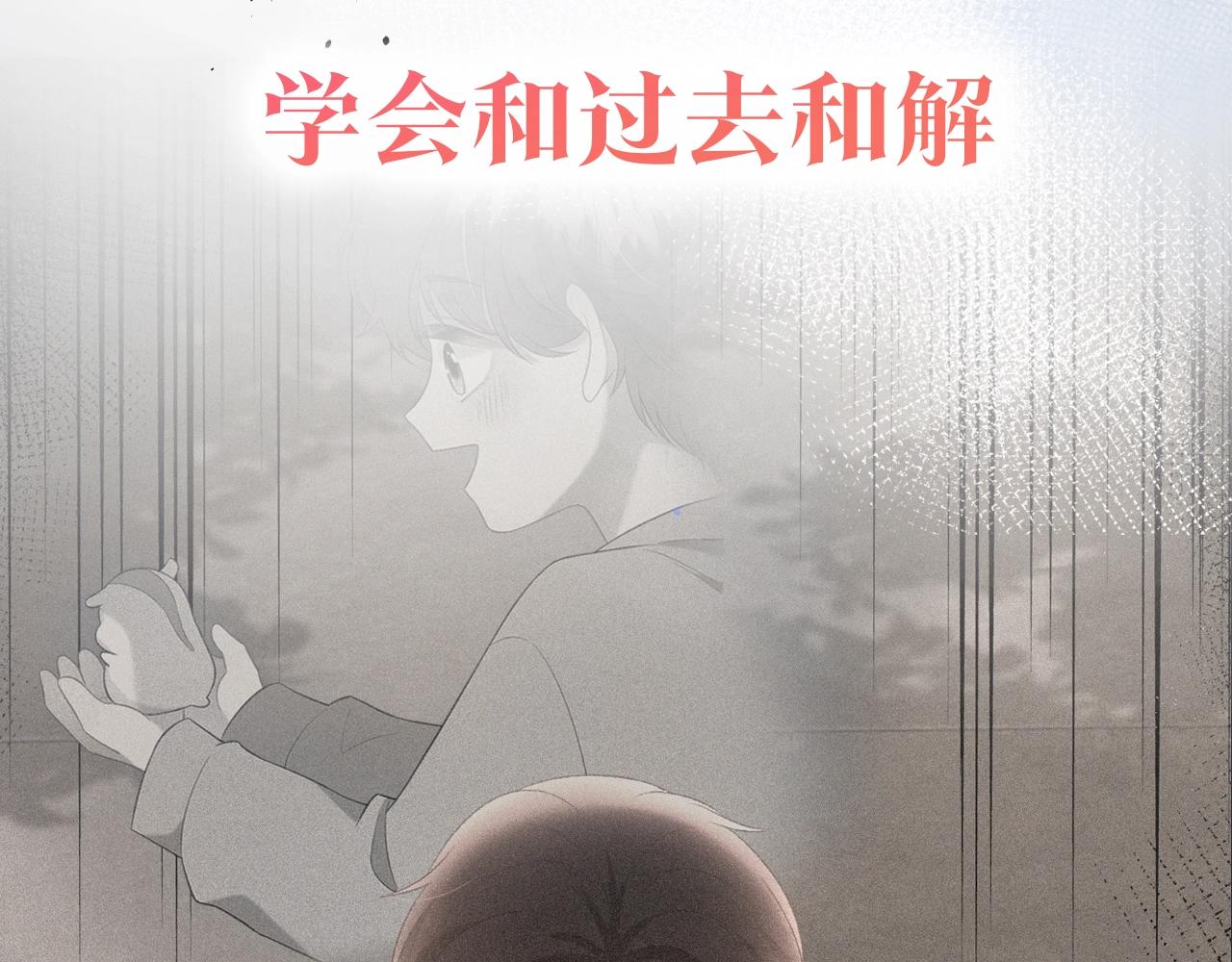 超甜新作来袭30