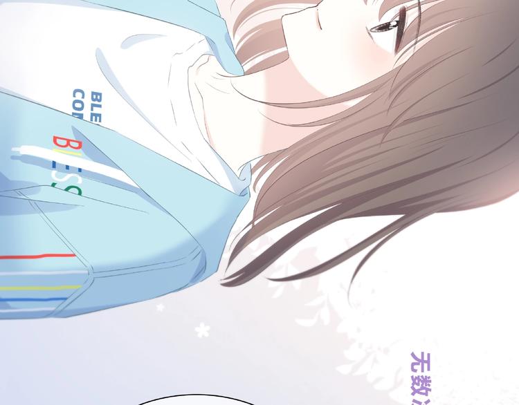 第225话 完结篇 一起走下去12