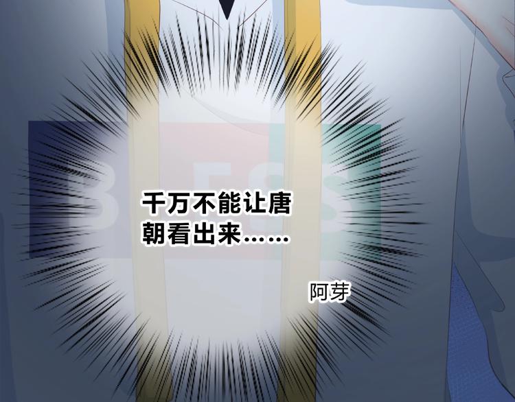 第211话 照片58