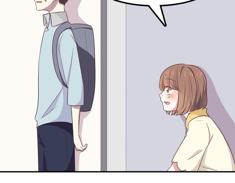第87话 女厕所事件48