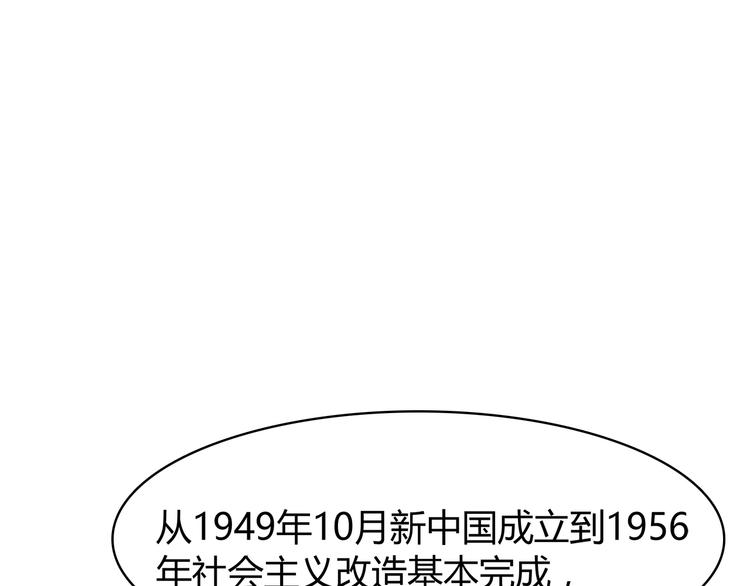 第98话 不会丢下你46