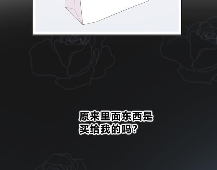 第179话 制造机会33