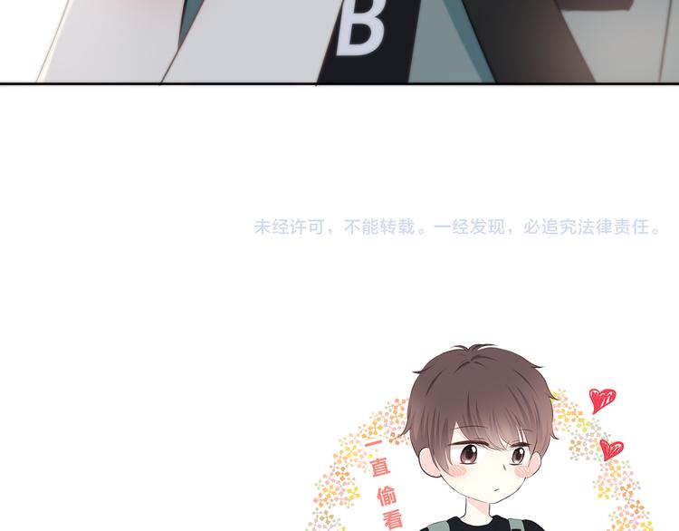 第161话 最后的敌人74