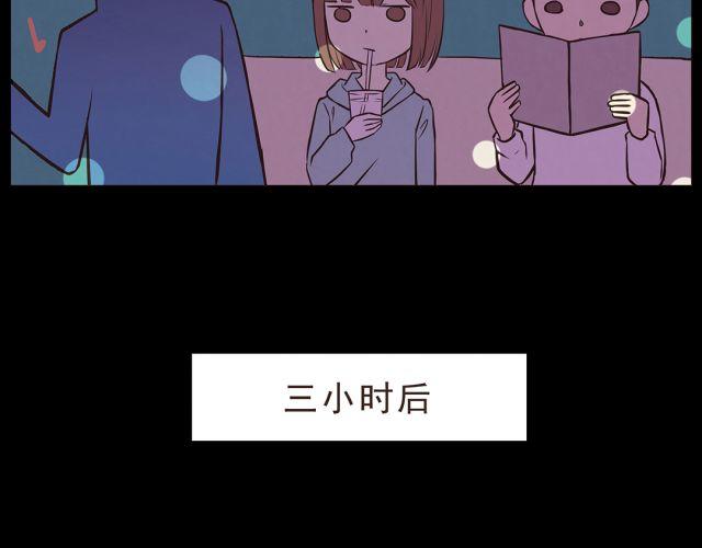 第23话 我认为你是必不可少的7