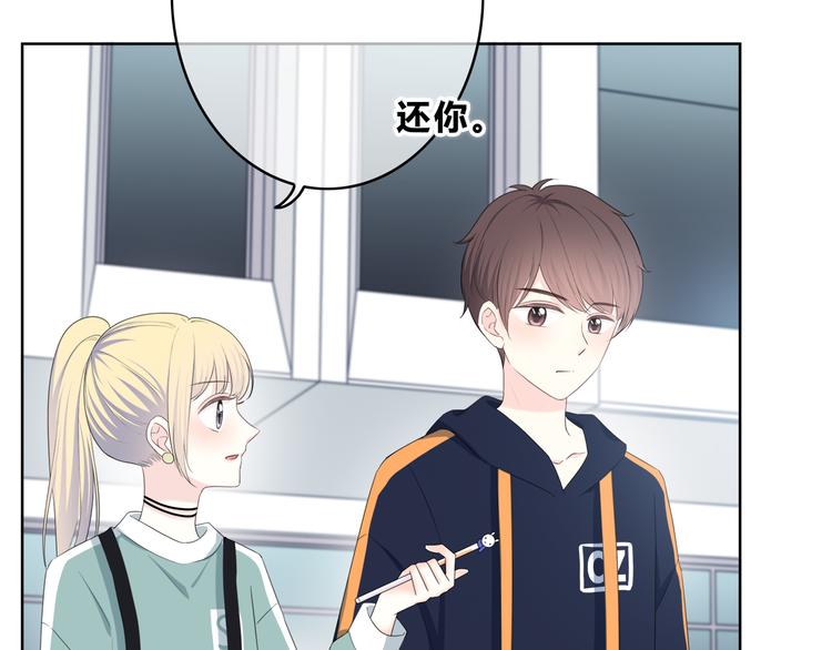 第173话 他的目光95