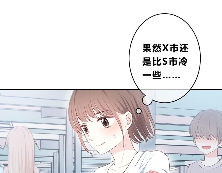 第168话 他的味道106