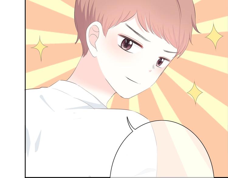 第187话 面试通知！69