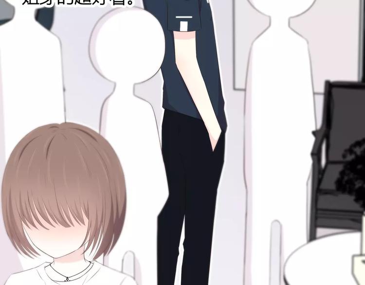 第141话 老朋友19