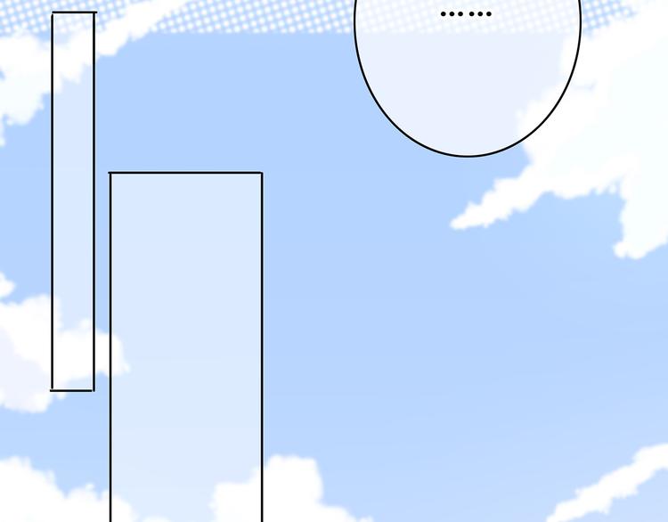 第165话 比赛结束28