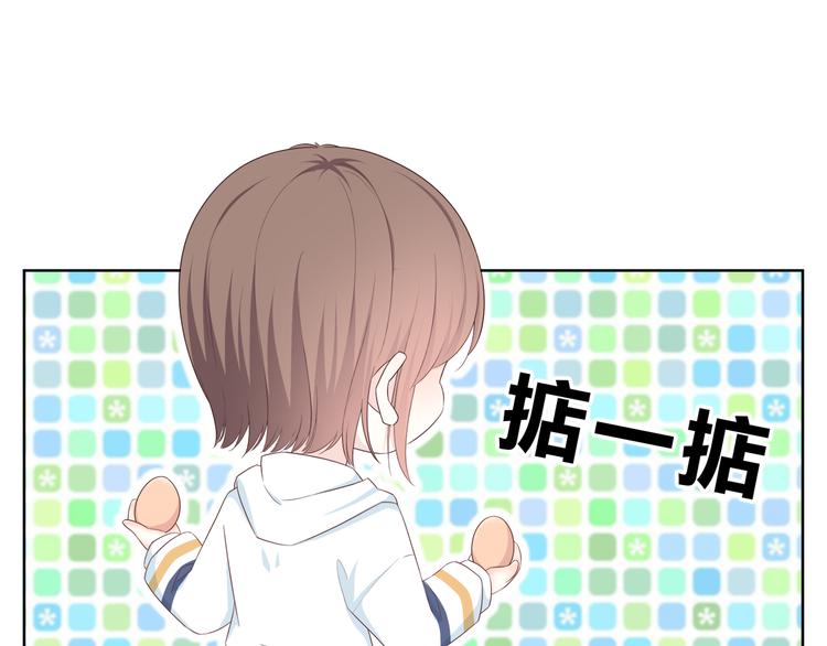 第169话 考试77