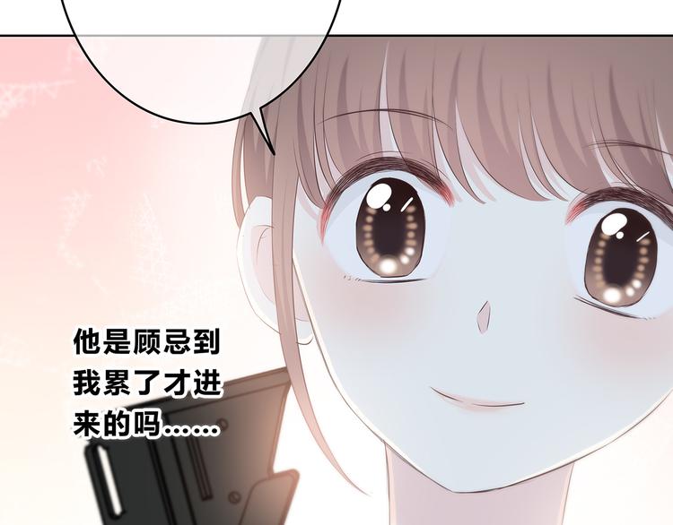 第162话 钓鱼战术80