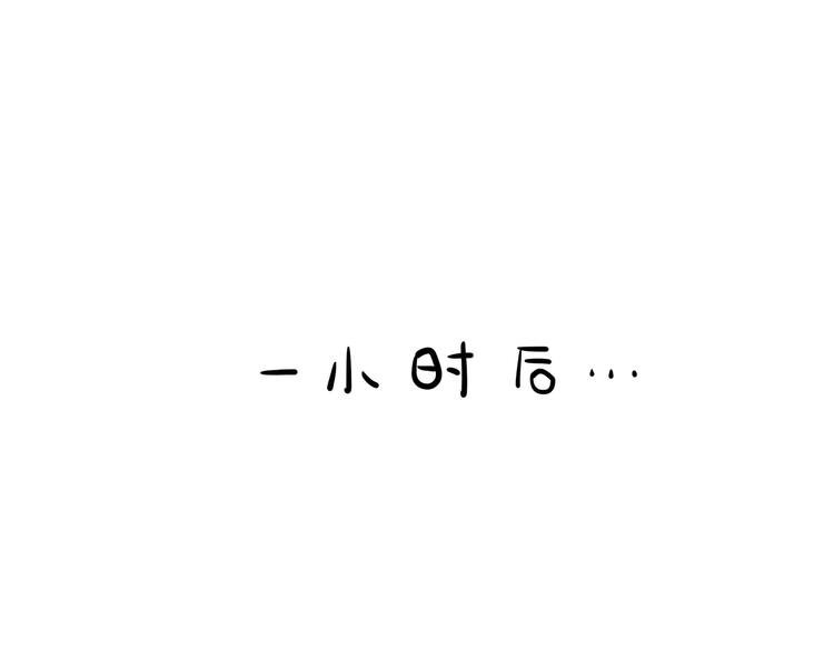 第109话 我准备好了20