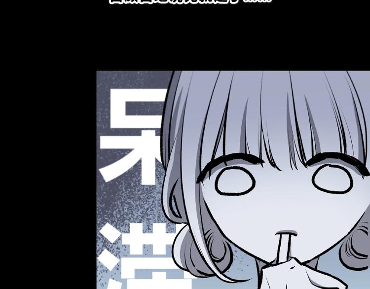 第220话 我是有女朋友的人5