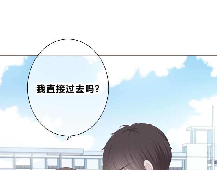 第175话 跆拳道102
