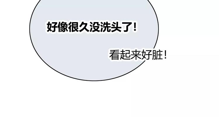 第141话 老朋友49