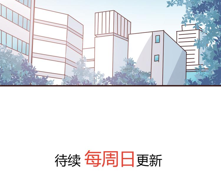 第65话 好软的唇42