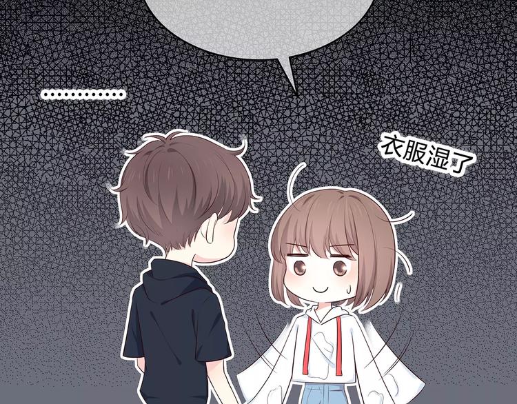 第133话44