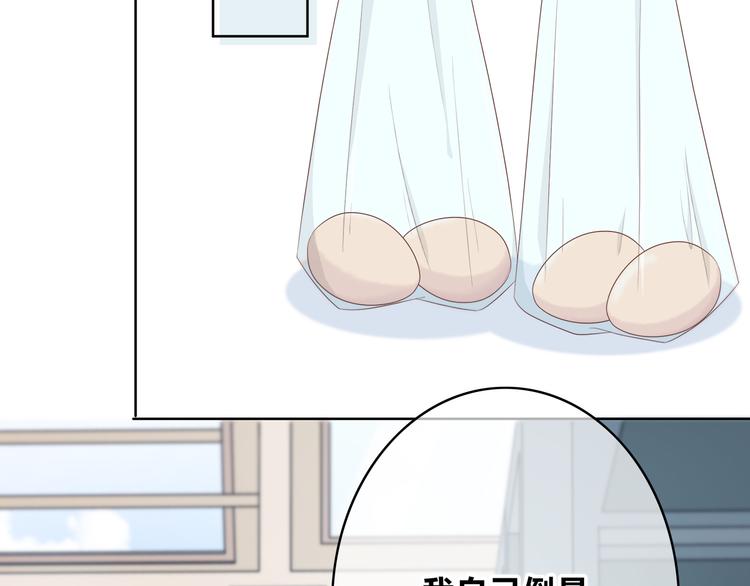 第169话 考试73