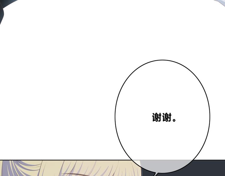 第173话 他的目光25