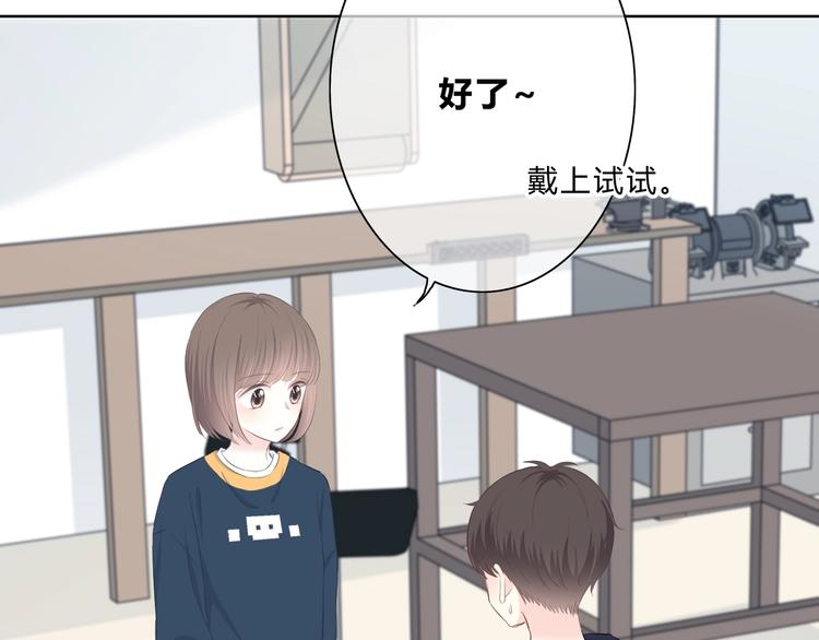 第193话 尴尬场面！33
