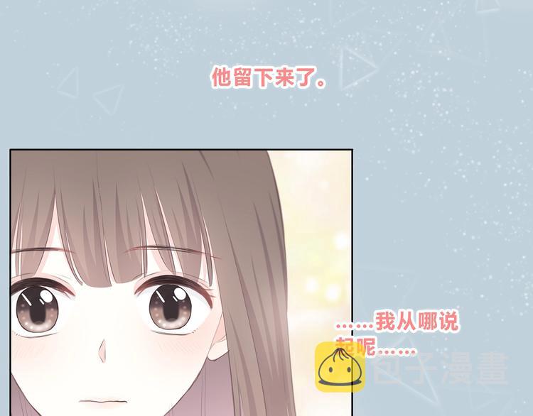 第215话 火药味63
