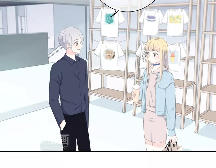 第186话 她的品味45