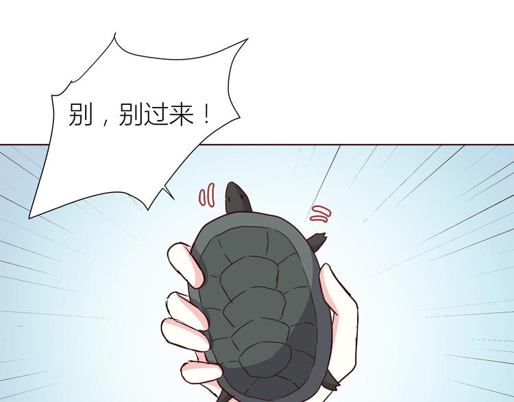 第110话  你们在干嘛！82