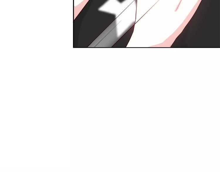 第122话 勇气？9