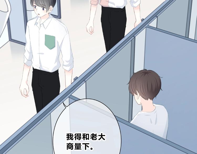 第201话 考验18