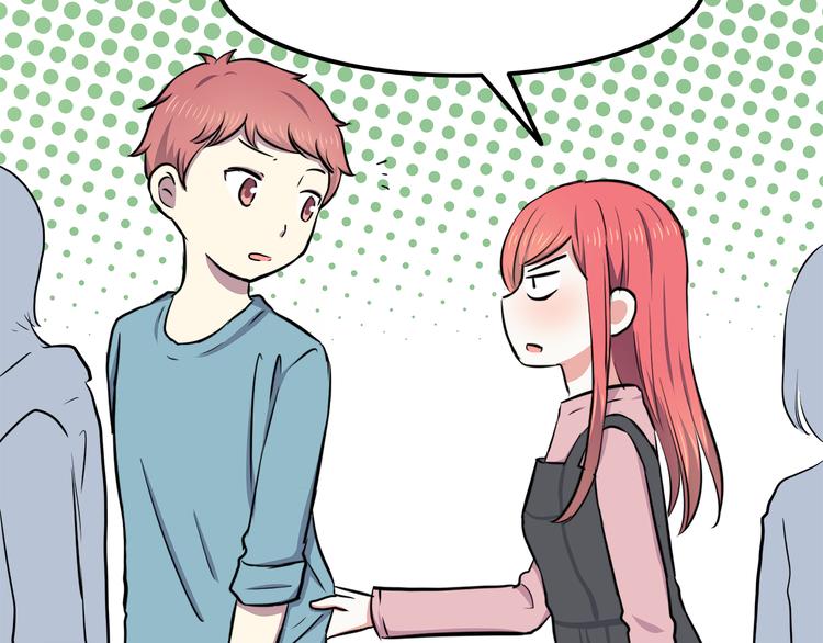 第71话 阳刚之气！15