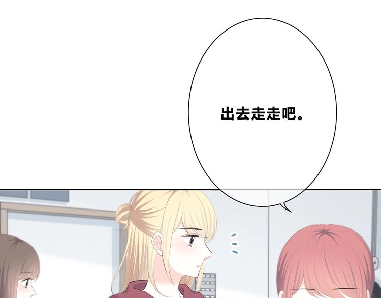 第192话 默契64