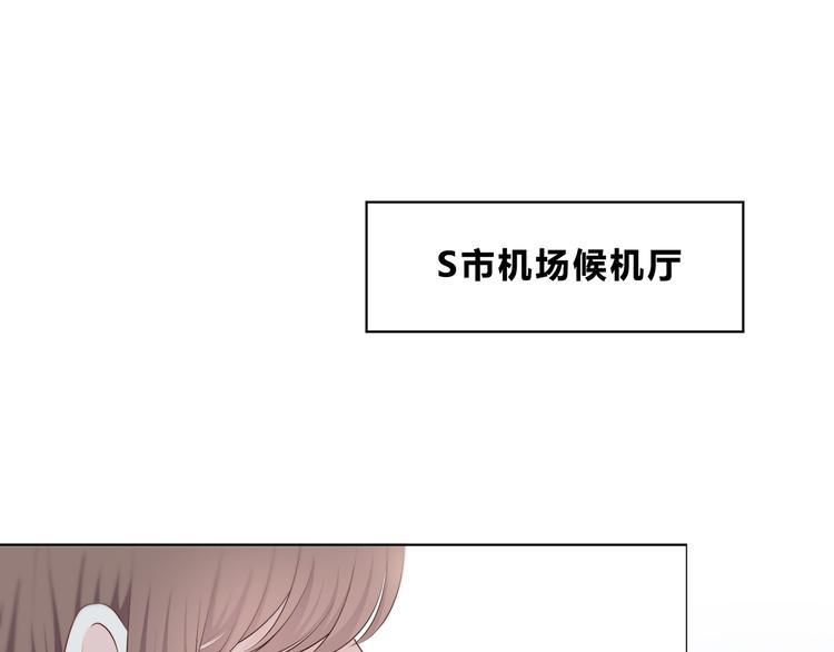 第168话 他的味道6