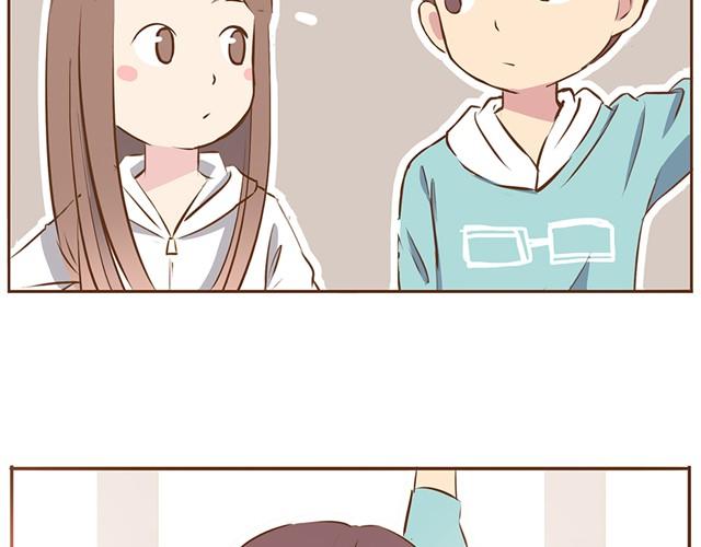 第8话 我的老婆可以退货吗7