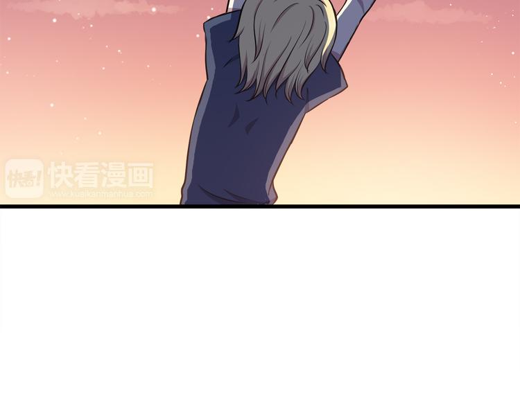 第68话 停职！？16