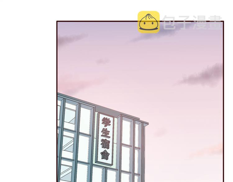 第102话 还没说出口的秘密12