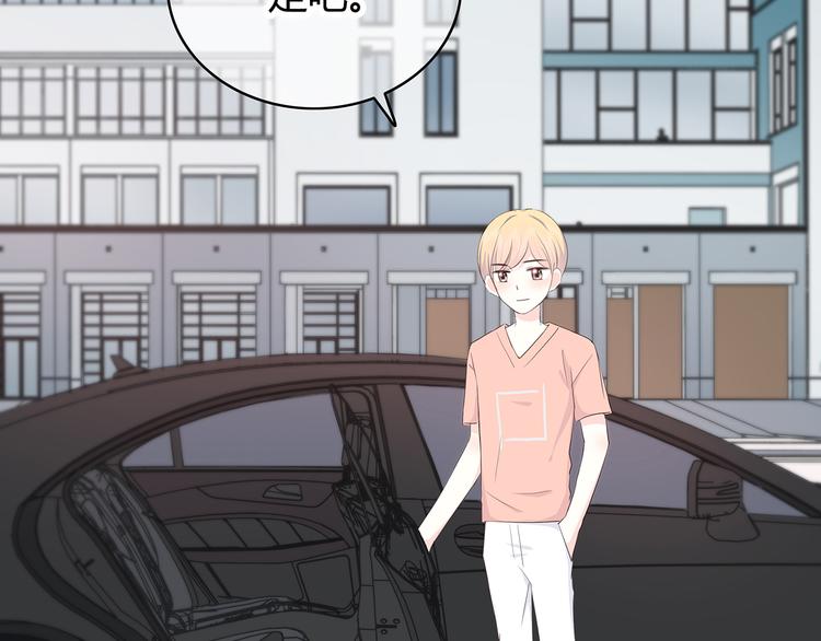 第149话 “交战开始”30