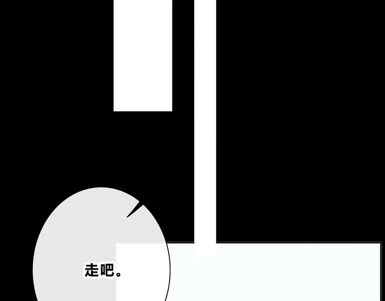 第180话 睡着的时候44