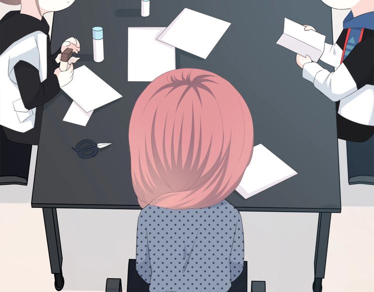第194话 没出息？！49