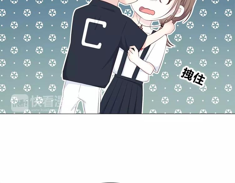 第136话 项链50