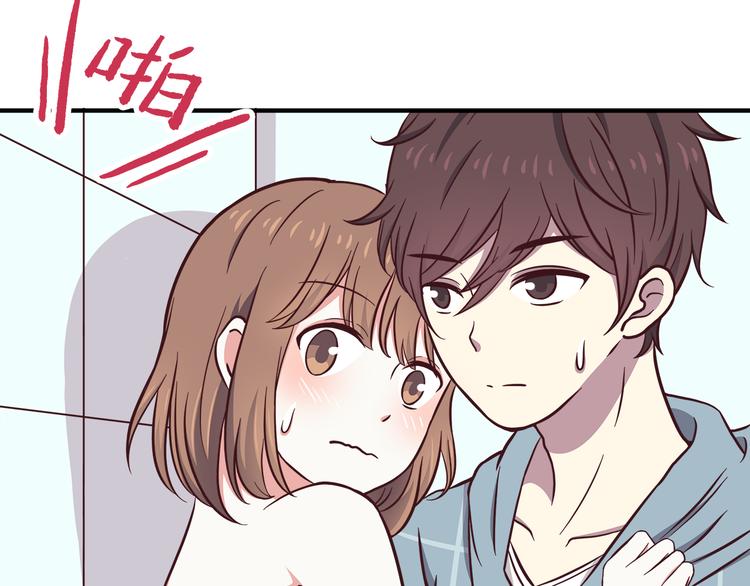 第75话 浴室里的心跳29